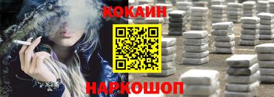 apvp Мариинск