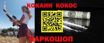 apvp Мариинск