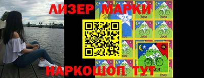 гидра Малгобек