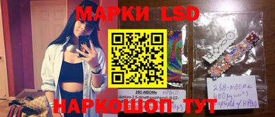spice Малоярославец