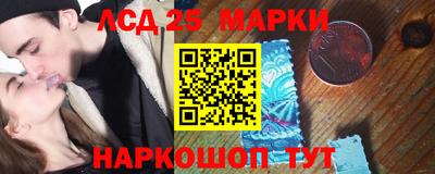 гидра Малгобек