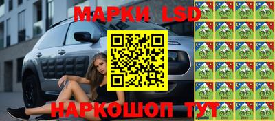 гидра Малгобек