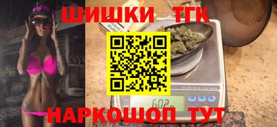 apvp Мариинск