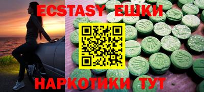 spice Малоярославец