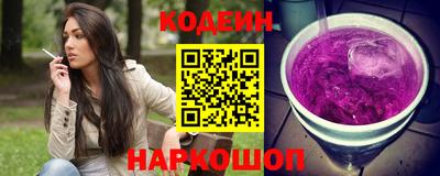 apvp Мариинск