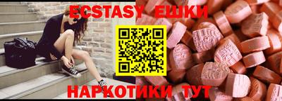 гидра Малгобек