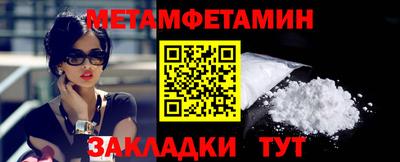 apvp Мариинск