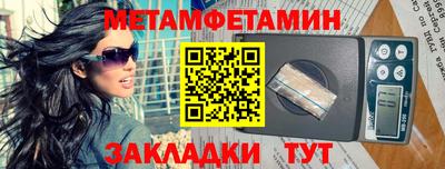 apvp Мариинск