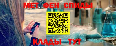 apvp Мариинск