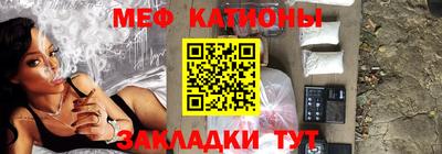 spice Малоярославец