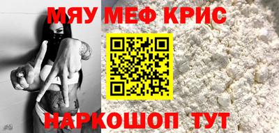 apvp Мариинск